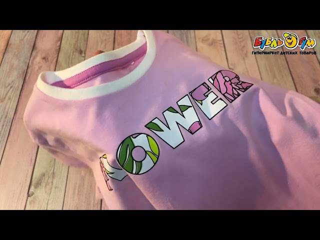 Футболка Lanson Kids с надписью и принтом на рукаве розовая - видео