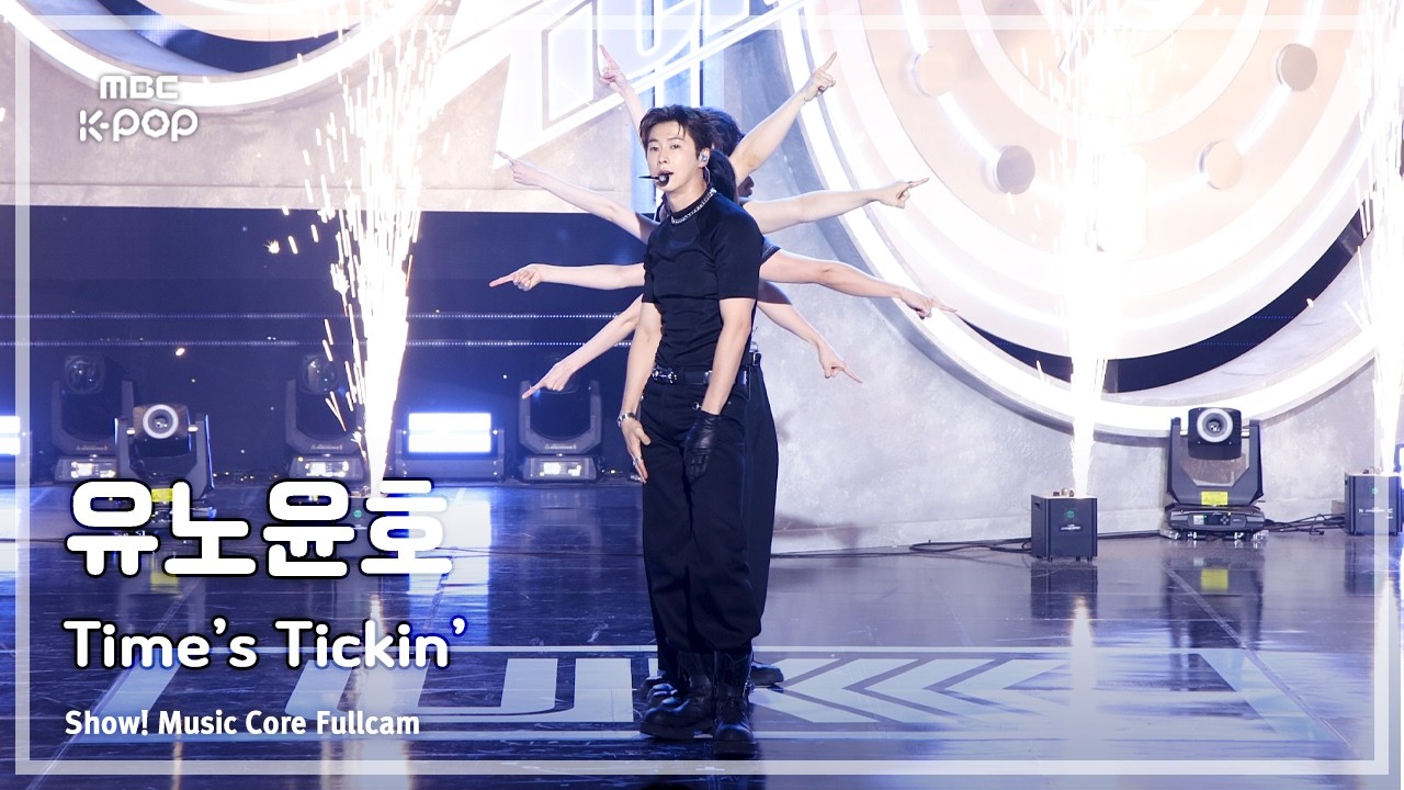 U / KNOW (유노윤호) – Time’s Tickin’