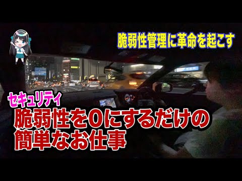 IT セキュリティ: CT スキャナーの重大な脆弱性