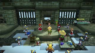 ムーンブルクをプレイしたいからそこまでもくもくと高速（仮）プレイ#11 やっと着いた！ ドラゴンクエストビルダーズ2