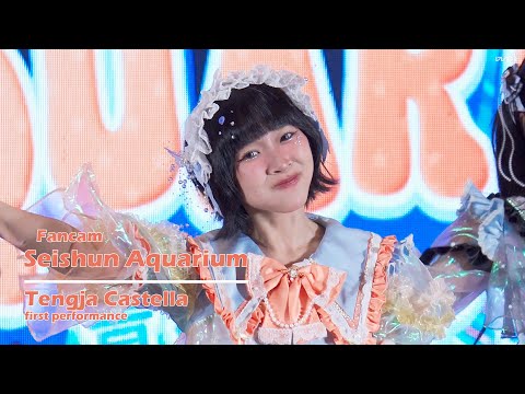 250907 [Fancam] Tengja Castella - Seishun Aquarium @ Castella 12th Single First Performance