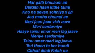 Ranjit Bawa - Meri Sardarniye Song Lyrics