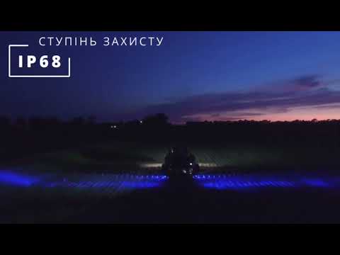 LED фара для опрыскивателей синий свет 48W (16 x 3W) 2680 люмен - фото 1 - id-p1610035562