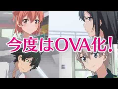 Yahari Ore no Seishun Love Comedy wa Machigatteiru. Zoku Opening on Vimeo