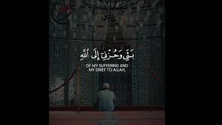 Download lagu Quran  WhatsApp Status | Quran Recitation | [ Surah Yusuf Ayah 86] mp3
