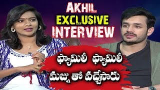 Akhil Akkineni Exclusive Interview | Mr Majnu Movie | Nidhhi Agerwal Interview