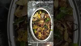 Download lagu How to prepare pichu potta kozhi/PICHU POTTA KOZHI SIMPLE METHOD#shorts mp3