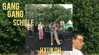 HYUKOH GANG GANG SCHIELE lyric video