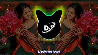 Pallakkil Keramo Remix Song Malayalam Dj Remix By Dj Maneesh Rockz
