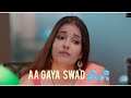 Aa Gaya Swad Rajni Bhabhi Shamjhe Ho Indianmemes Memes India