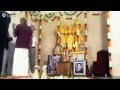 Nichyatharyham Harsha Kavitha