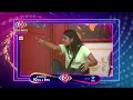 Bigg Boss Buzzz Yashmi And Soniya S Fiery Clash Unseen Video Star Maa Music