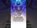 Mahabharat Big Fan Page 1627746406264