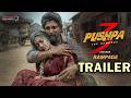 Pushpa 3 The Rampage Trailer Allu Arjun Vijay Devarkonda Rashmika M Sukumar