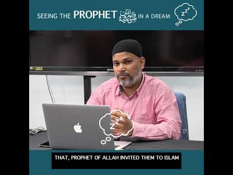 Family accepts Islam after seeing Prophet Muhammad ﷺ in a dream! Allahu Akbar