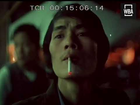 1978 DOCUMENTARY: The Heroin Business | Asian Triad Gangs