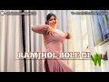 Anshu Choudhary Masoom Sharma Pistol Bole Gi Ramjhol Bole Gi Hit Haryanvi Song Dance Cover