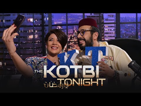 THE KOTBI TONIGHT : Leila HADIOUI (الحلقة كاملة)