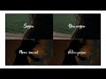 Entha Pakkam Kaanum Bodhu Whatsapp Status