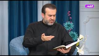 Download lagu How did the Muhammadan reality (Al-Haqiqa Al-Muhammadiya) descend upon Earth - Sheikh Al-Ghizzi mp3 Download lagu How did the Muhammadan reality (Al-Haqiqa Al-Muhammadiya) descend upon Earth - Sheikh Al-Ghizzi mp3