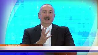 Էպիկենտրոն հիմնական թողարկում 19:30 | Անոնս