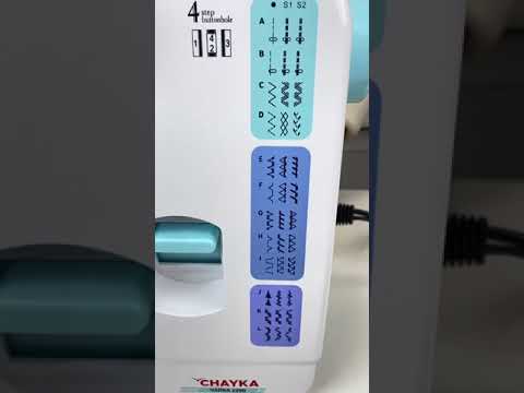 Швейная машина CHAYKA ЧАЙКА 2290