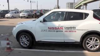 preview picture of video 'LegeArtis Зеленоград отдел продаж  Nissan'
