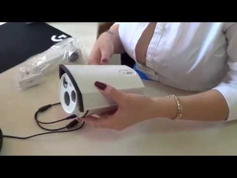 Camera de supraveghere HK2A130 rocamere net