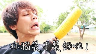 [問卦] 淘寶的水龍頭也太便宜惹吧 品質OK嗎?