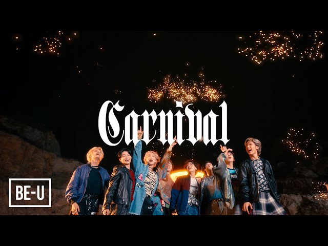 MAZZEL 10/18 発売のセカンドシングル「Carnival」より「Carnival」の Music Video を公開! 2 YouTubeサムネイル