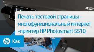 Ошибка b111a Citroen - что делать