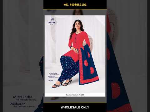Deeptex Miss India Vol 100 – product video thumbnail
