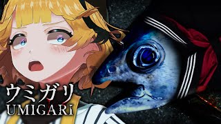 【ウミガリ Demo】魚を沢山釣ってたら何かが起こるらしいホラーゲーム【UMIGARI】