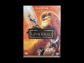 Opening The Lion King Special Edition DVD 2003 Both Discs