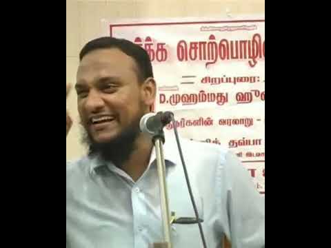 சவூதியின் ஷிர்க்கும் ஏகதுவவாதிகளும்.!? | Hussain manbai