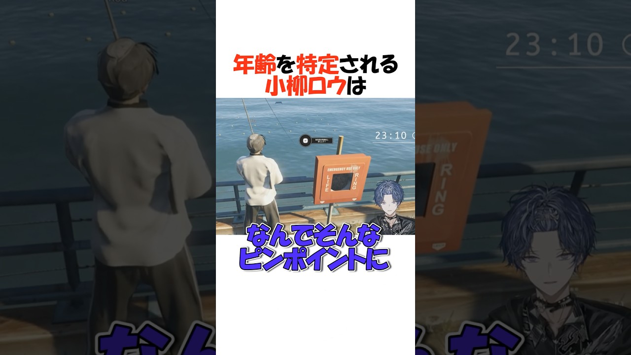 YouTubeサムネイル