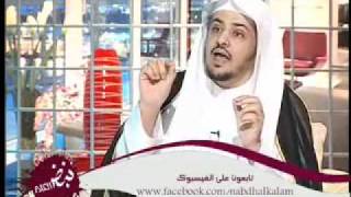 صورة د.خالد المصلح في برنامج نبض القلوب ج 1