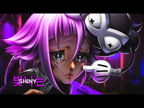 Eu Não Sei Lidar Com Isso - shiny_sz