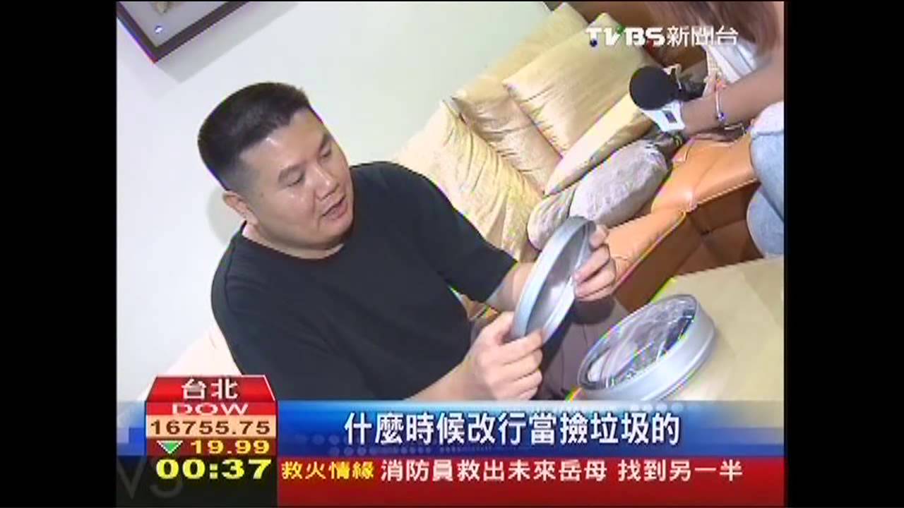 「自經區」躺垃圾堆 李惠仁:果真是垃圾