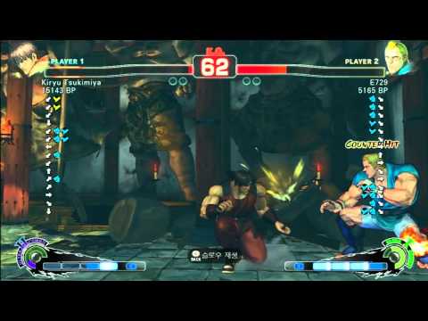 SSF4 Rank Match  Kiryu Tsukimiya (GY)  vs  E729 (AB)