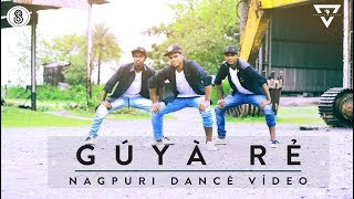 Aashiq BoyZz - Guiya Re Guiya Re(NKB Mix) ft. Sadri Beatz Entertainment || Nagpuri Dance Video