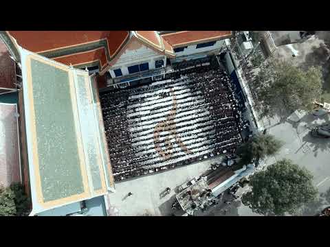 TTC kingFormation areial 2016 PKD fin