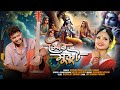 MOR MUKUT RYANSH DIPJYOTI MAHALI BHASKAR NEELAM
