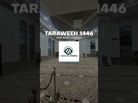 Qari Saeed Masood - Aswaat-ul-Qurraa