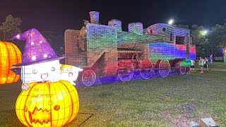20250930彰化後站歡樂萬聖節