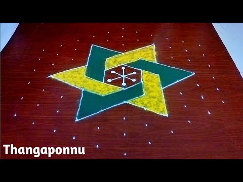 💠Sri Rama Navami special rangoli🌺 | Beautiful Sri Rama Navami (11×6) Traditional Kolam #Thangaponnu