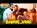 Bharjari (HD) NEW Released Full Hindi Dubbed South Movie | Dhruva Sarja & Rachita Ram | Sadhu Kokila