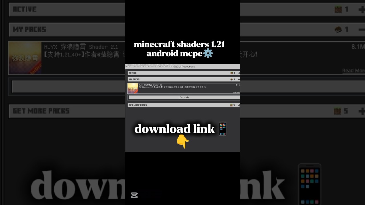 minecraft shaders 1.21 android |minecraft shaders download link mcpe📱#minecraft #shaders #shorts
