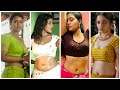 Tamil Actress Blouse Navel Pictures