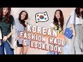 Huge Korean Fashion Haul From Seoul Lookbook With Prices ThatxxRin